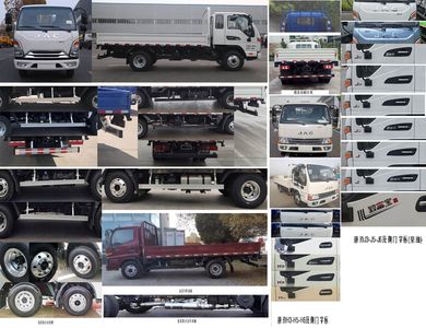 Jianghuai brand automobiles HFC1045B22K1C7S Truck