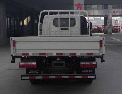 Jianghuai brand automobiles HFC1045B22K1C7S Truck