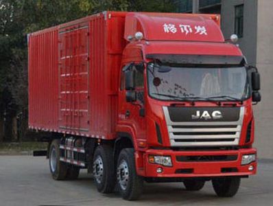 Jianghuai brand automobiles HFC5241XXYP3K2D38S2V Box transport vehicle