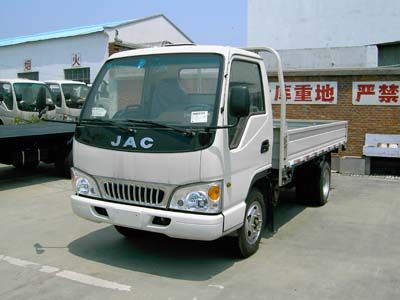 Wuye  HFC58151 Low speed truck