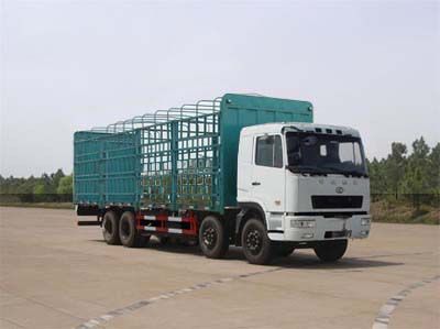 Hualing Star  HN5311CCQP29D6M3 Livestock and poultry transport vehicles