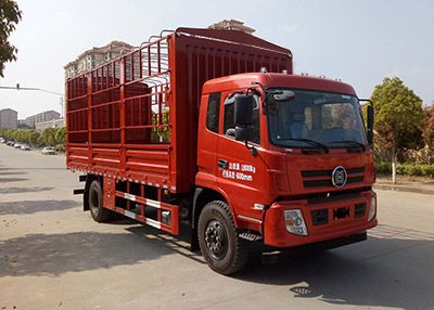 Chufeng HQG5160CCYGD5Grate type transport vehicle