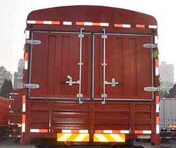 Chufeng  HQG5160CCYGD5 Grate type transport vehicle