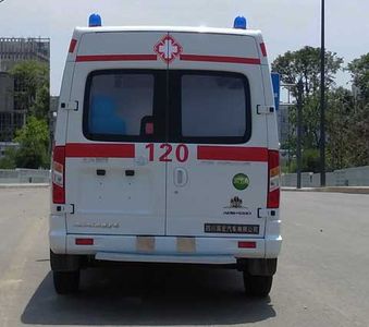 Leda  LSK5040XJH3 ambulance