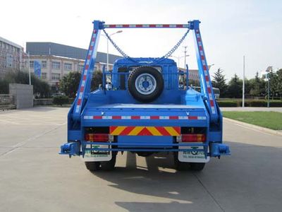 Qingte  QDT5120ZBSC Swing arm garbage truck