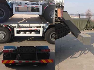 Qingzhuan  QDZ5311GJBZDC6G30E1 Concrete mixing transport vehicle