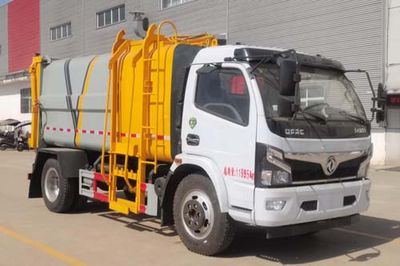 Ruili Star  RLQ5125ZZZE6 Hydraulic Lifter Garbage truck 