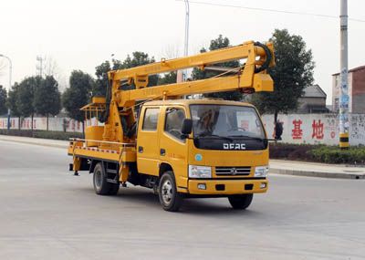 Runzhixing  SCS5070JGK High altitude work vehicle