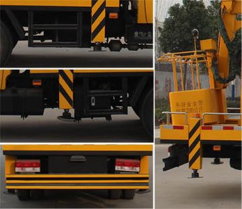 Runzhixing  SCS5070JGK High altitude work vehicle