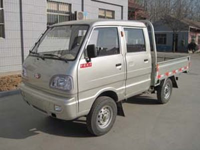 Shuangli  SL1610W Low speed truck