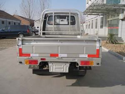 Shuangli  SL1610W Low speed truck