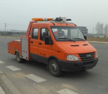 Lufeng  ST5040XZMD Emergency rescue lighting vehicle