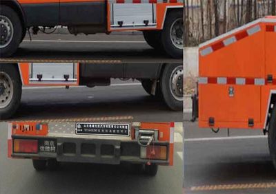 Lufeng  ST5040XZMD Emergency rescue lighting vehicle