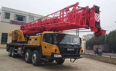 Sany SYM5450JQZSTC600T5Car crane