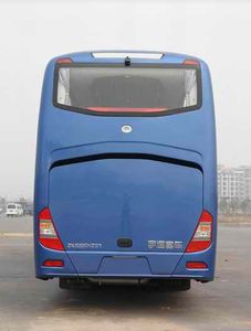 Yutong  ZK5220XZS1 Showcase car