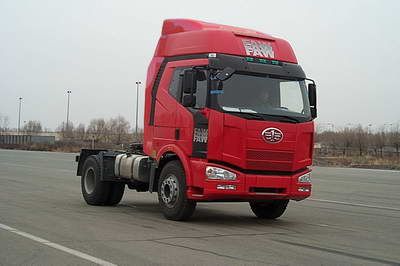 Jiefang Automobile CA4180P63K2A1HE1 Flat head diesel semi-trailer tractor