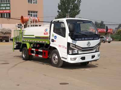 Cheng Liwei  CLW5073GPSD6 watering lorry 