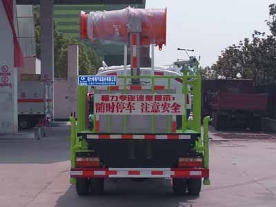 Cheng Liwei  CLW5073GPSD6 watering lorry 