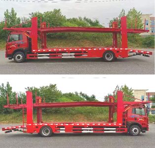 Cheng Liwei  CLW5180TCL6DP Vehicle transport vehicle