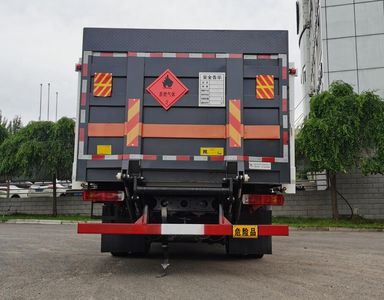 Longdi  CSL5180TQPE6 Gas cylinder transport vehicle