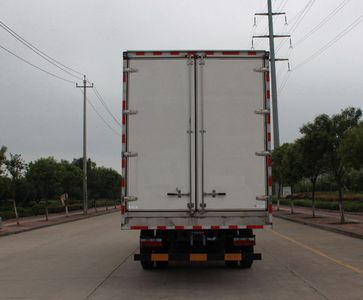 Dongfeng  EQ5121XLCL9BDGAC Refrigerated truck