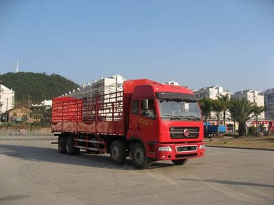 Fuhuan brand automobiles FHQ5312CLXYMB Grate type transport vehicle