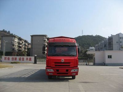 Fuhuan brand automobiles FHQ5312CLXYMB Grate type transport vehicle