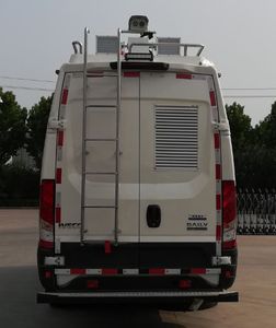 Hainengda  HCV5070XTXE Communication vehicle