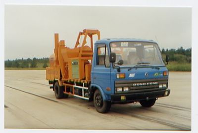 Twin ArrowsHZJ5070TLYRoad maintenance vehicle