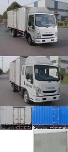 Yuejin  NJ5042XXYKBDBNZ1 Box transport vehicle