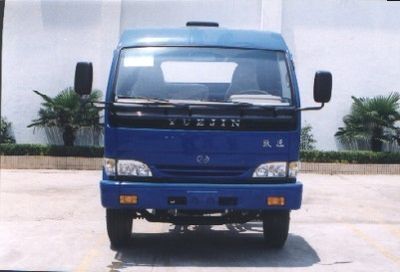 Yuejin  NJ5063CDBW Grate type transport vehicle