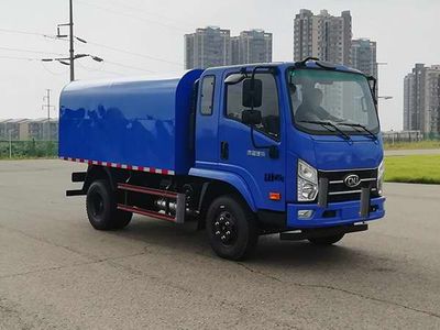 Nanjun NJP5040ZXLEPE31VBox type garbage truck