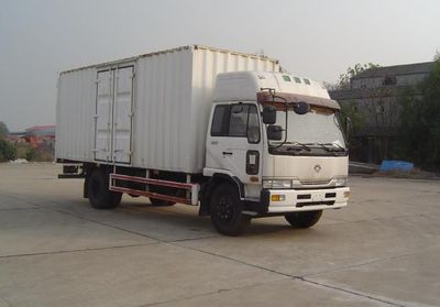 XCMG  NXG5160XXY3 Box transport vehicle