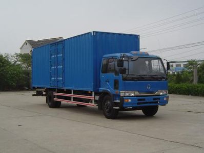 XCMG  NXG5160XXY3 Box transport vehicle