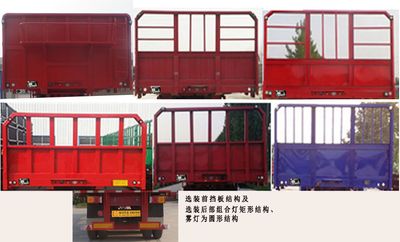 Suhua  PHY9400 Fence semi-trailer