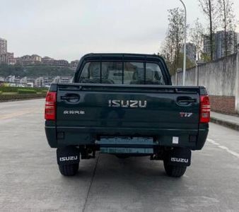 Isuzu  QL1032BZGW multipurpose goods vehicle 