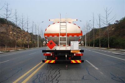 Qixing  QXC5326GYYBJ6 Aluminum alloy oil tanker