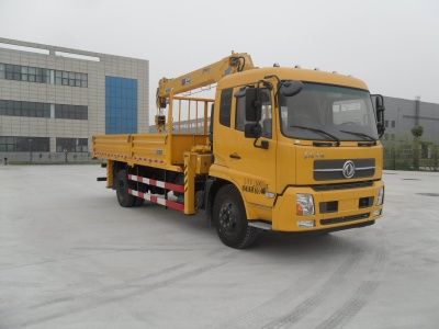 Shimei  SMJ5164JSQDC4 Vehicle mounted lifting and transportation vehicle