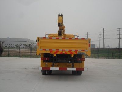 Shimei  SMJ5164JSQDC4 Vehicle mounted lifting and transportation vehicle