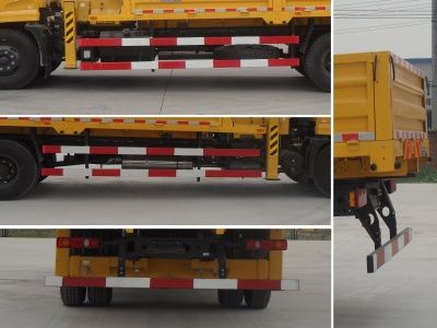 Shimei  SMJ5164JSQDC4 Vehicle mounted lifting and transportation vehicle