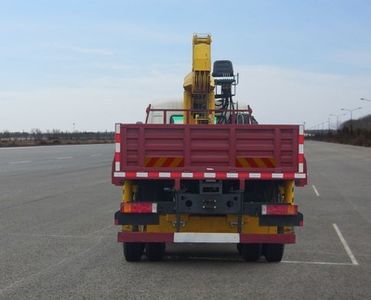 Shimei  SMJ5253JSQDC4 Vehicle mounted lifting and transportation vehicle