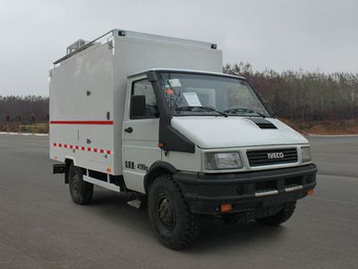 Dezun  SZZ5044XYQ Instrument vehicle