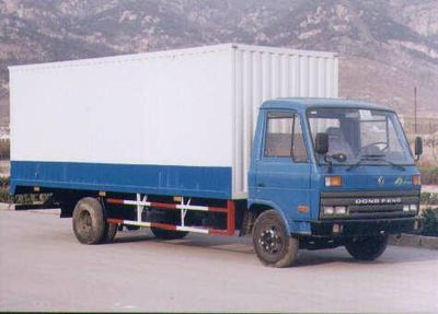 Wuyue  TAZ5060XXY Box transport vehicle