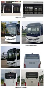 Chinese license plate cars TEG6851BEV25 Pure electric city buses