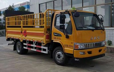 Tongxin  TX5091TQP5JH Gas cylinder transport vehicle