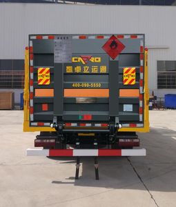 Tongxin  TX5091TQP5JH Gas cylinder transport vehicle