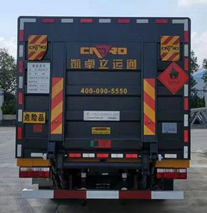 Tongxin  TX5091TQP5JH Gas cylinder transport vehicle