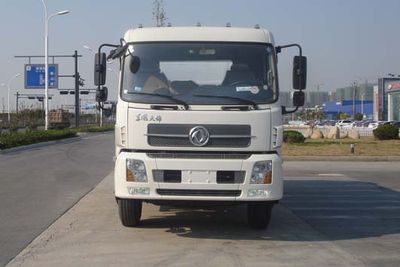 Yueda  YD5163ZDJDFE4 Compressed docking garbage truck