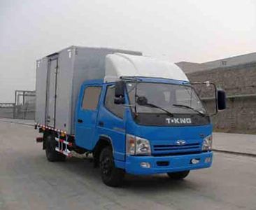 Ouling  ZB5110XXYTSD9S Box transport vehicle