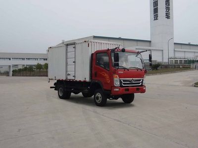 Haoman  ZZ2048XXYE27EB1 Off road box transport vehicle